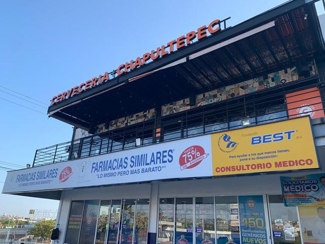 Foto de la galeria de imagenes